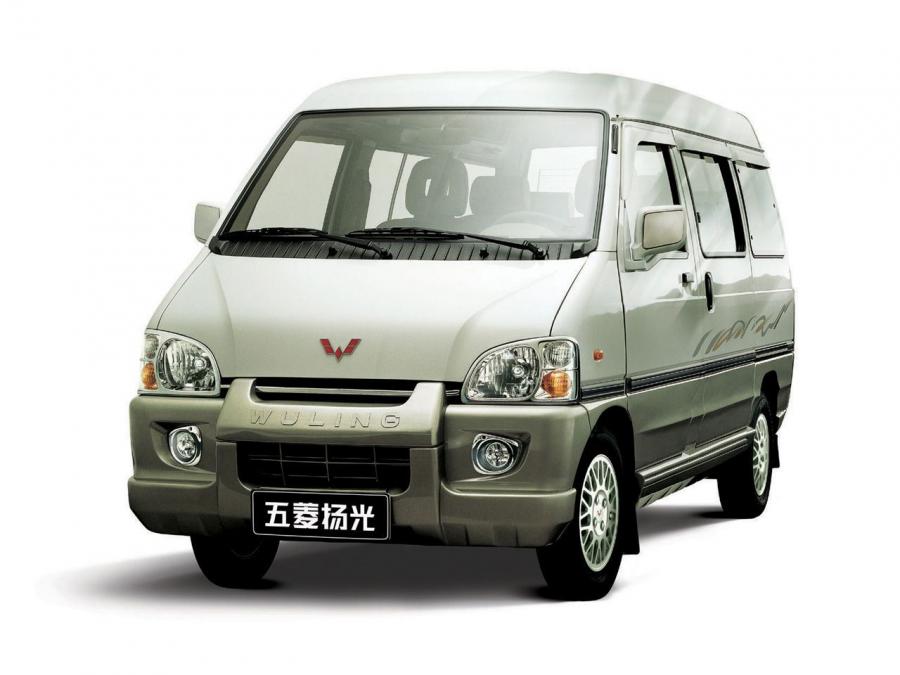 WuLing Sunshine '2005